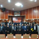 جلسه موسسه صندوق بازنشستگی شرکت مس