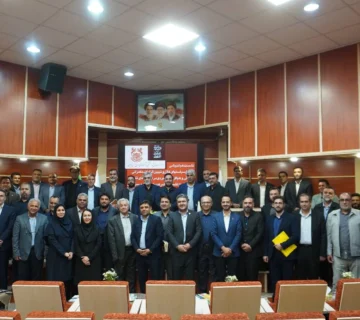جلسه موسسه صندوق بازنشستگی شرکت مس